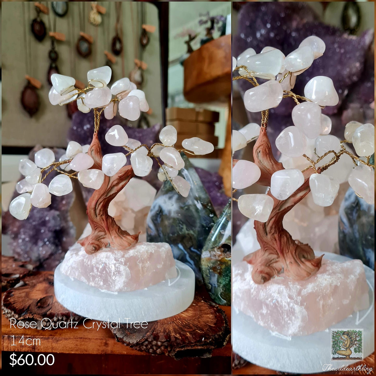 Rose Quartz Tree 14cm