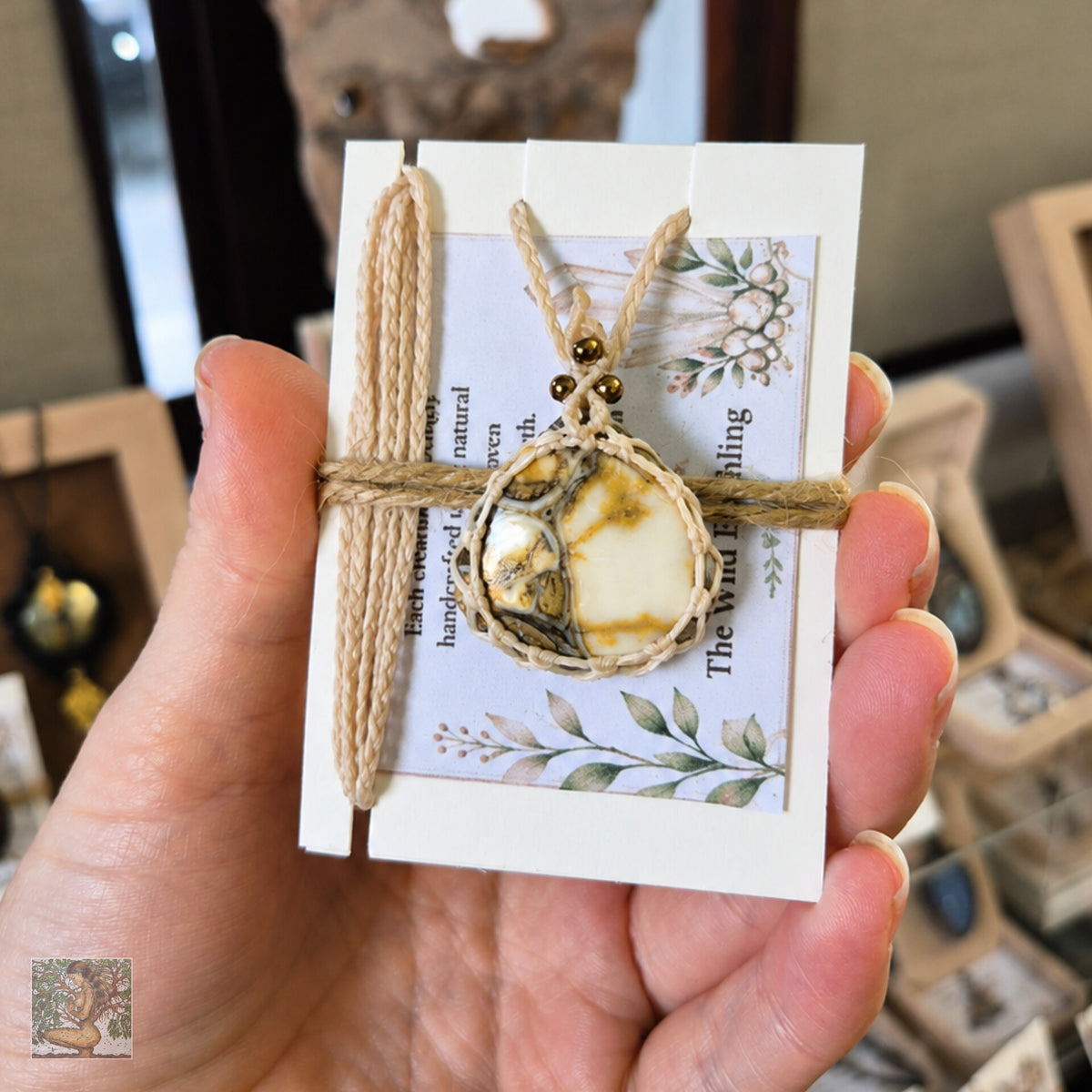 Ryolite Wrapped in Cream