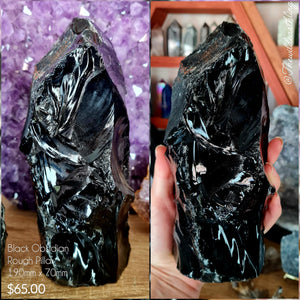 Black Obsidian Piller 190mm