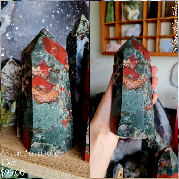 African Bloodstone