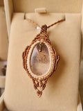 Mini Lotus Garden Quartz Wrapped in Caramel & Cream