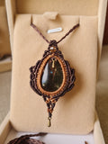 Mini Lotus Garden Quartz Wrapped in Caramel & Dark Mocca